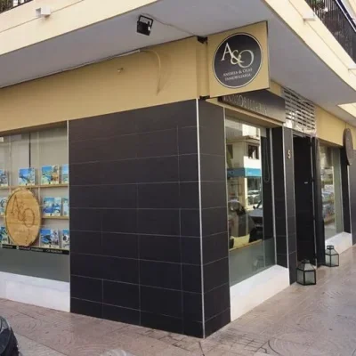 Elegant street-level real estate office