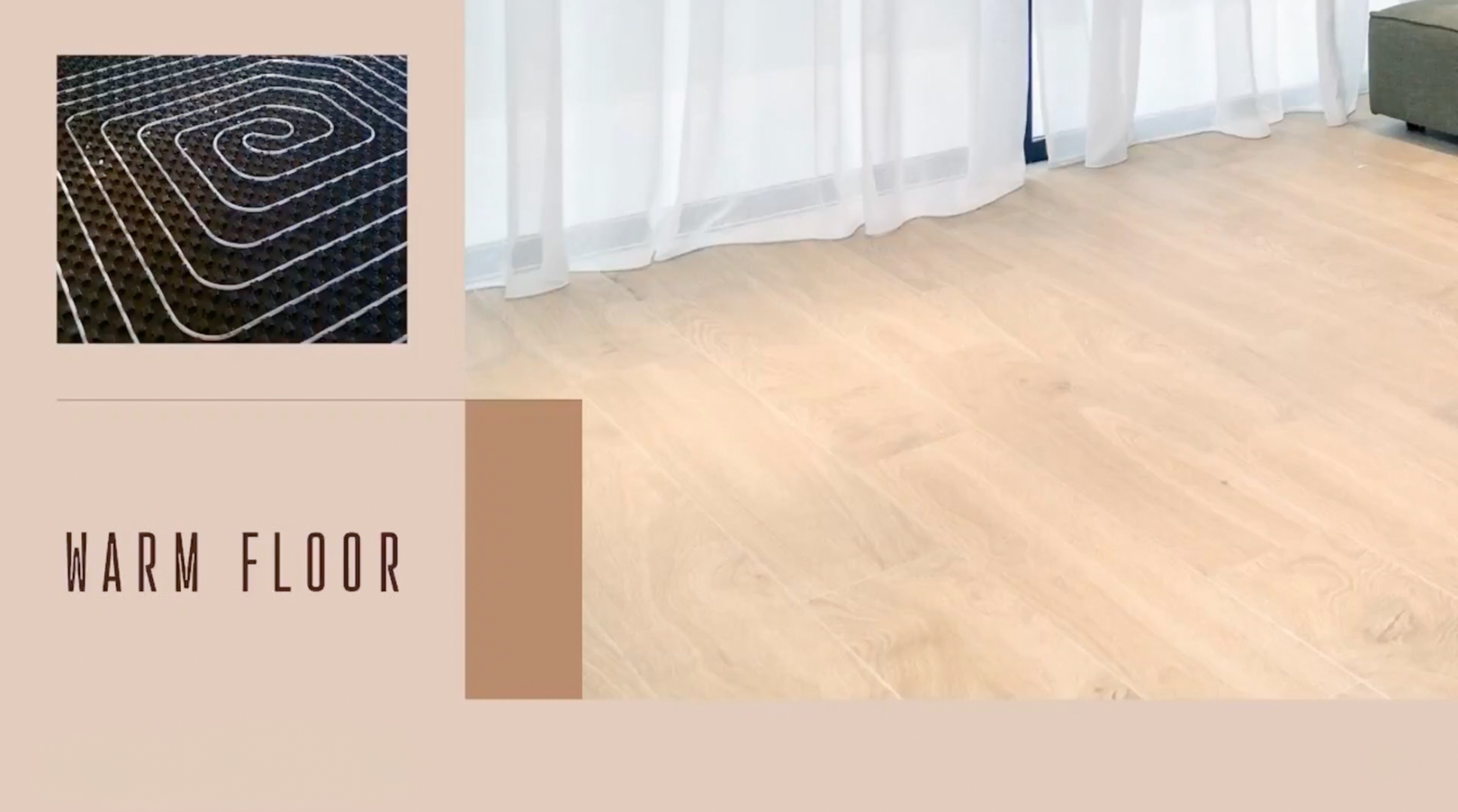 Detailed view of the underfloor heating system, paired with light wood flooring and sheer white curtains.